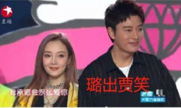 美国娱乐圈吃瓜事件,揭秘最新吃瓜事件背后的真相