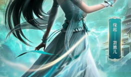 斗破苍穹 动漫下载,动漫下载，探索斗气大陆的奇幻之旅